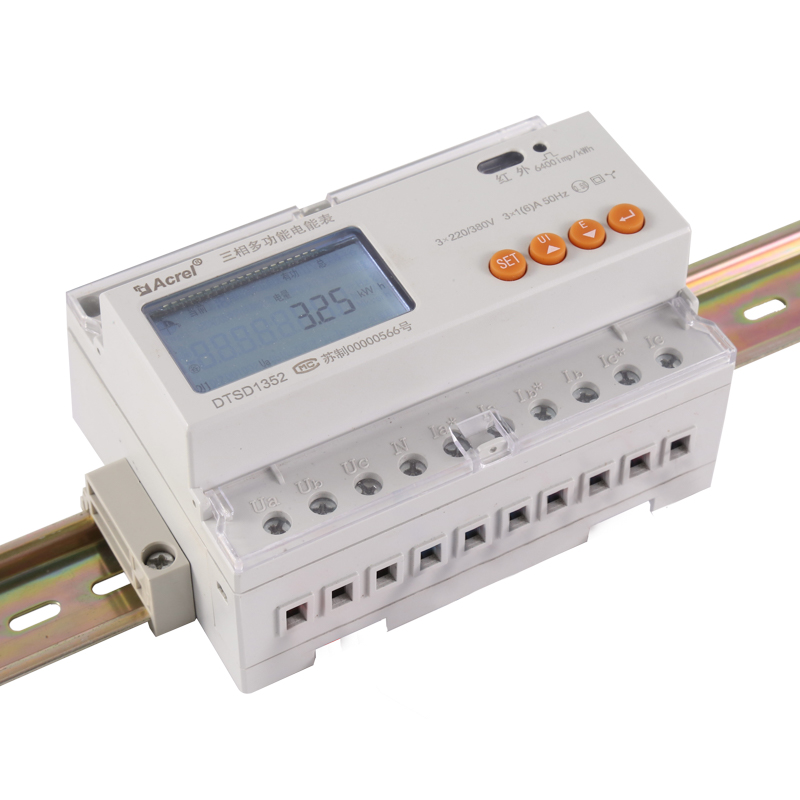 DTSD13252 Series Three Phase Multifuction Power Meter - Image 3