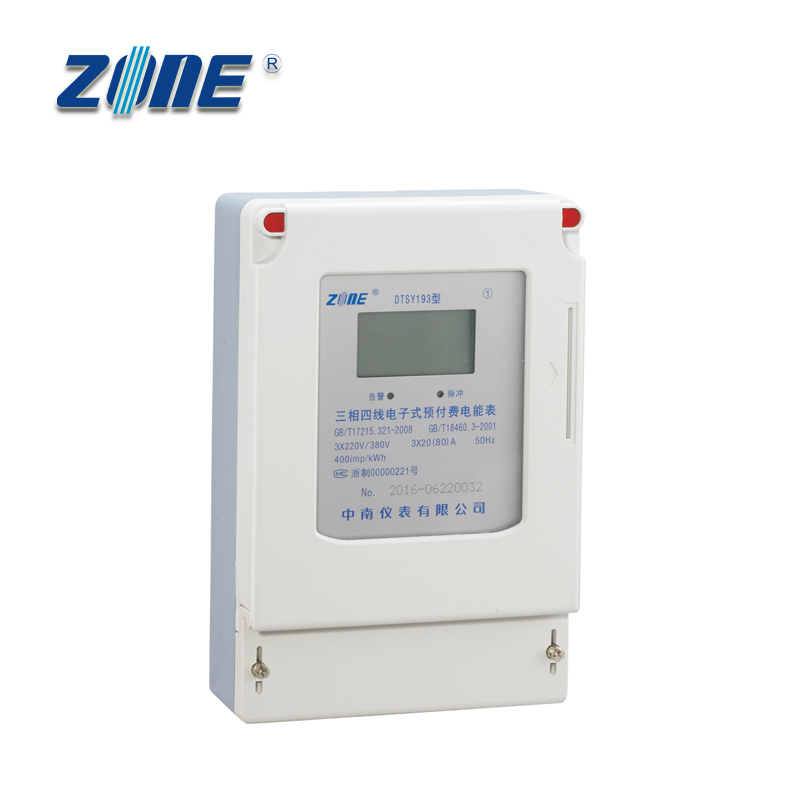 DTSY193 THREE PHASE FOUR WIRE ELECTRONIC PREPAYMENT ACTIVE ENERGY METER - Image 3