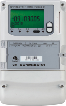 Three-Phase Four-Wire Smart Energy Meter