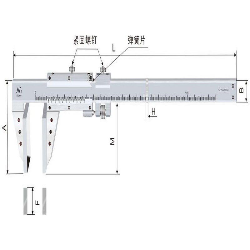 Duck Bill Vernier Caliper
