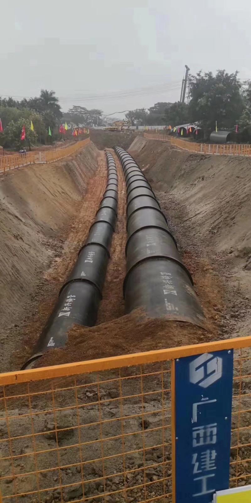 Ductile Iron Pipes for Water Supply
