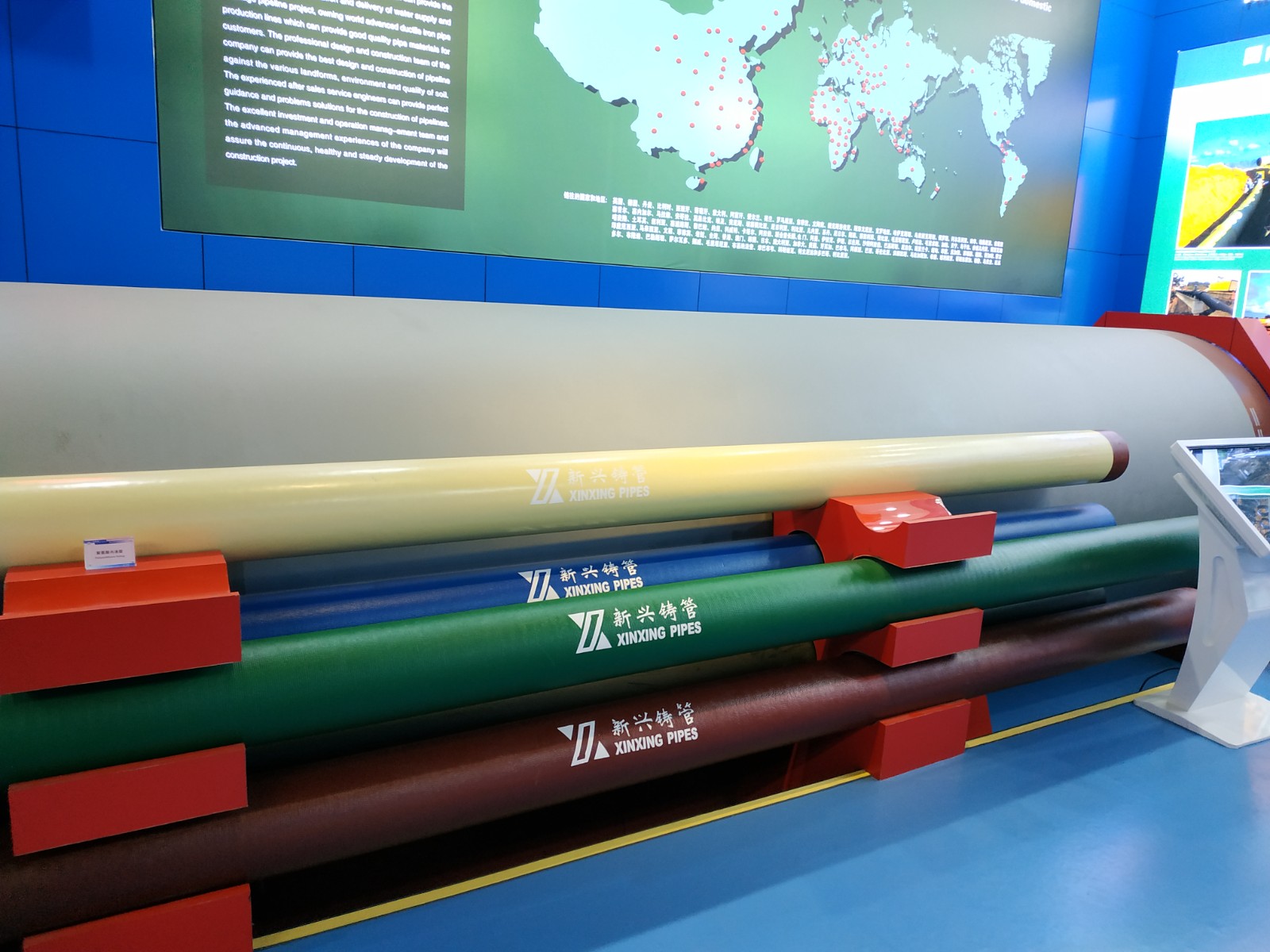 Polyurethane Lined Ductile Iron Pipe