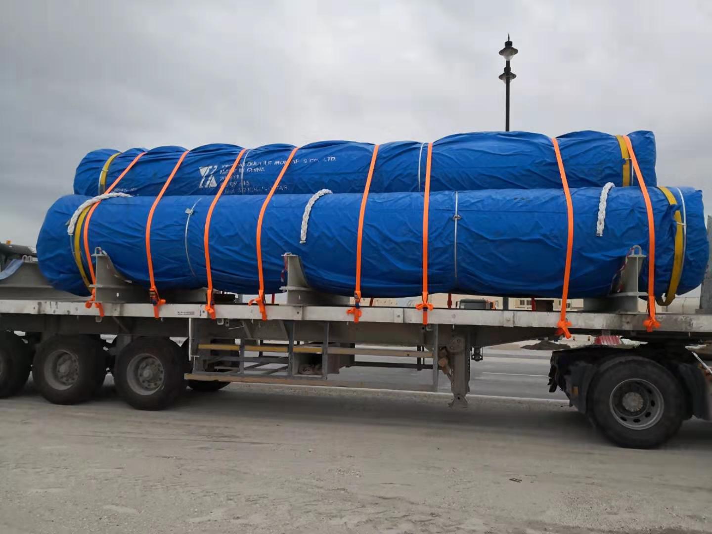 Coated Ductile Iron Pipe