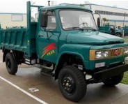 Dump Tractor QJ130 - Image 3