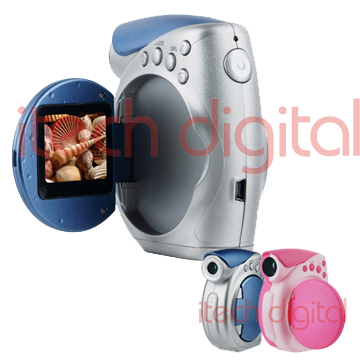 Compact Digital Video Camera