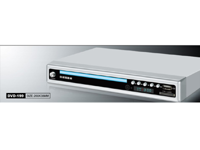 DVD Player with USB and Card Reader