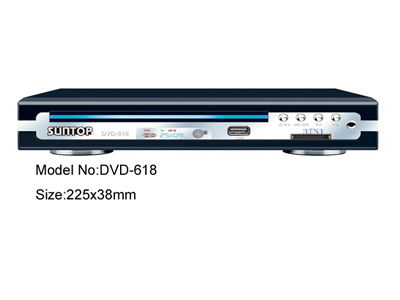 Compact DVD Player with USB