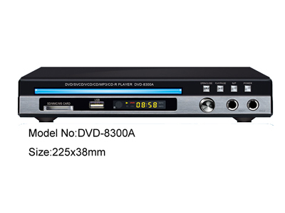 DVD Player with USB and SD/MMC Card Slots