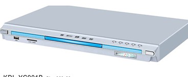 DVD Player with USB and SD Card Support