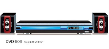 DVD Player with Integrated Speakers