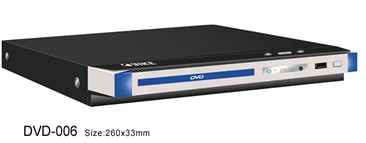 DVD Player with USB Media Playback