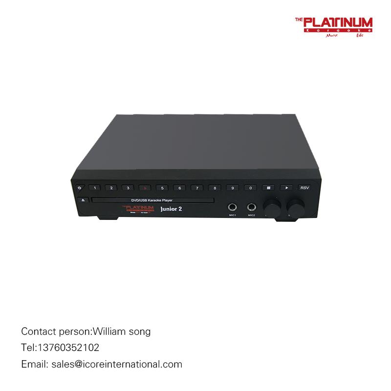 DVD Player - Image 2