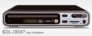 Compact DVD Player with Multi-Card Reader