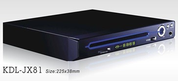 DVD Player for Home Entertainment Systems