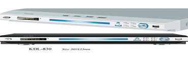 DVD Player for Home Entertainment Systems