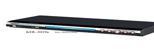 Home Entertainment DVD Player