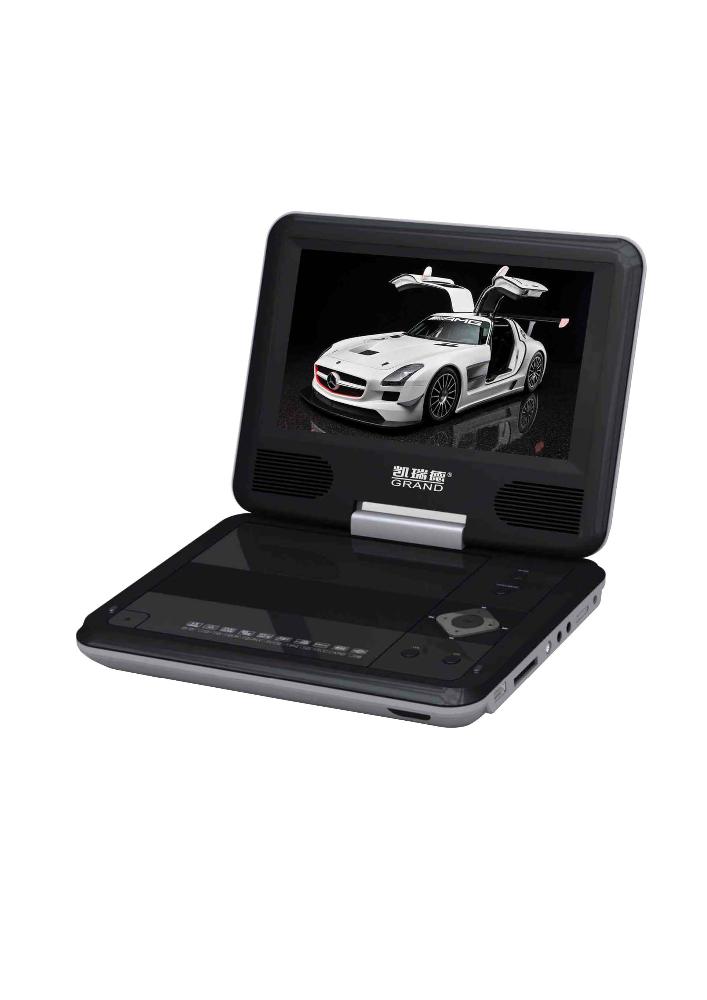 7-Inch Portable DVD Player with Swivel Screen