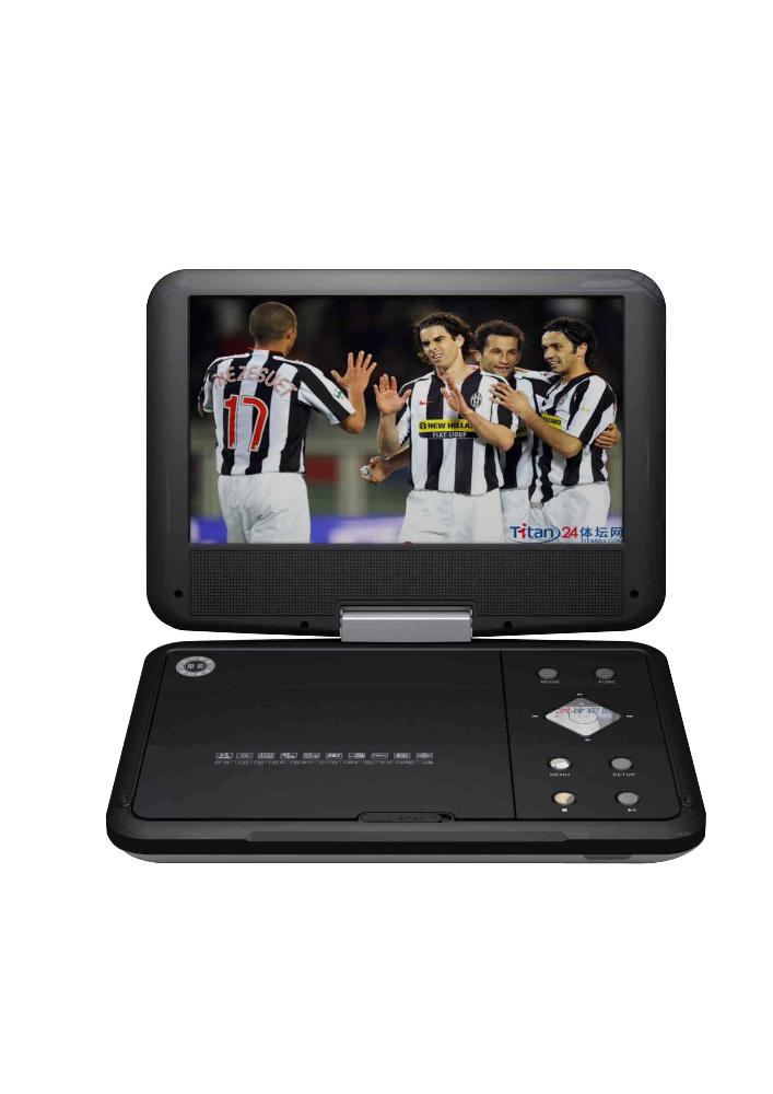 9-Inch Portable DVD Player with USB and SD Card Reader