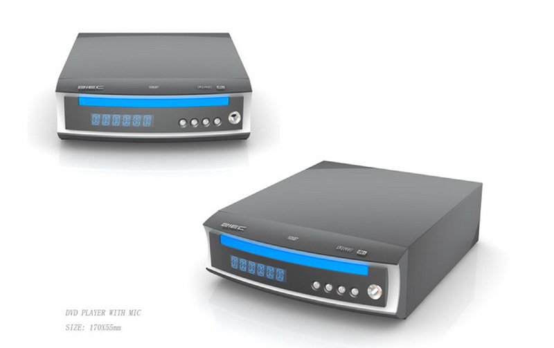 DVD Player with Multi-Language Support