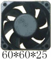 DVR Cooling Fan