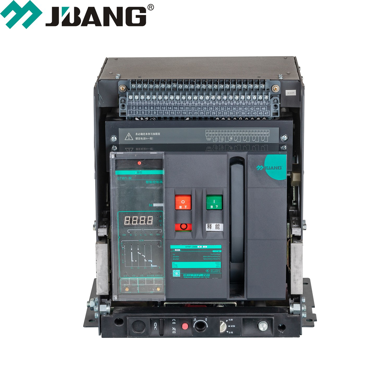 DW45 Air Circuit Breaker 3p/4p Intellgent Air Circuit Breaker - Image 3