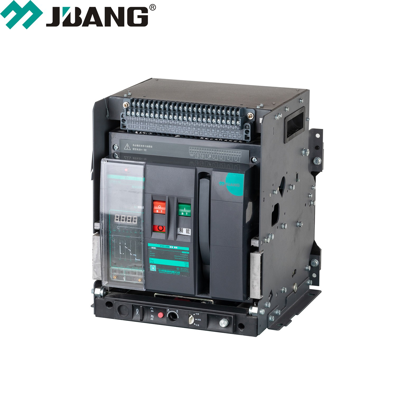 DW45 Air Circuit Breaker 3p/4p Intellgent Air Circuit Breaker - Image 2
