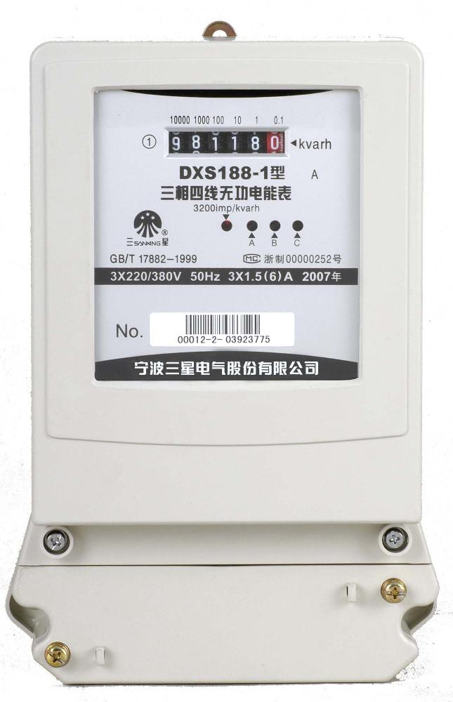 Three-Phase Electronic Reactive Energy Meter