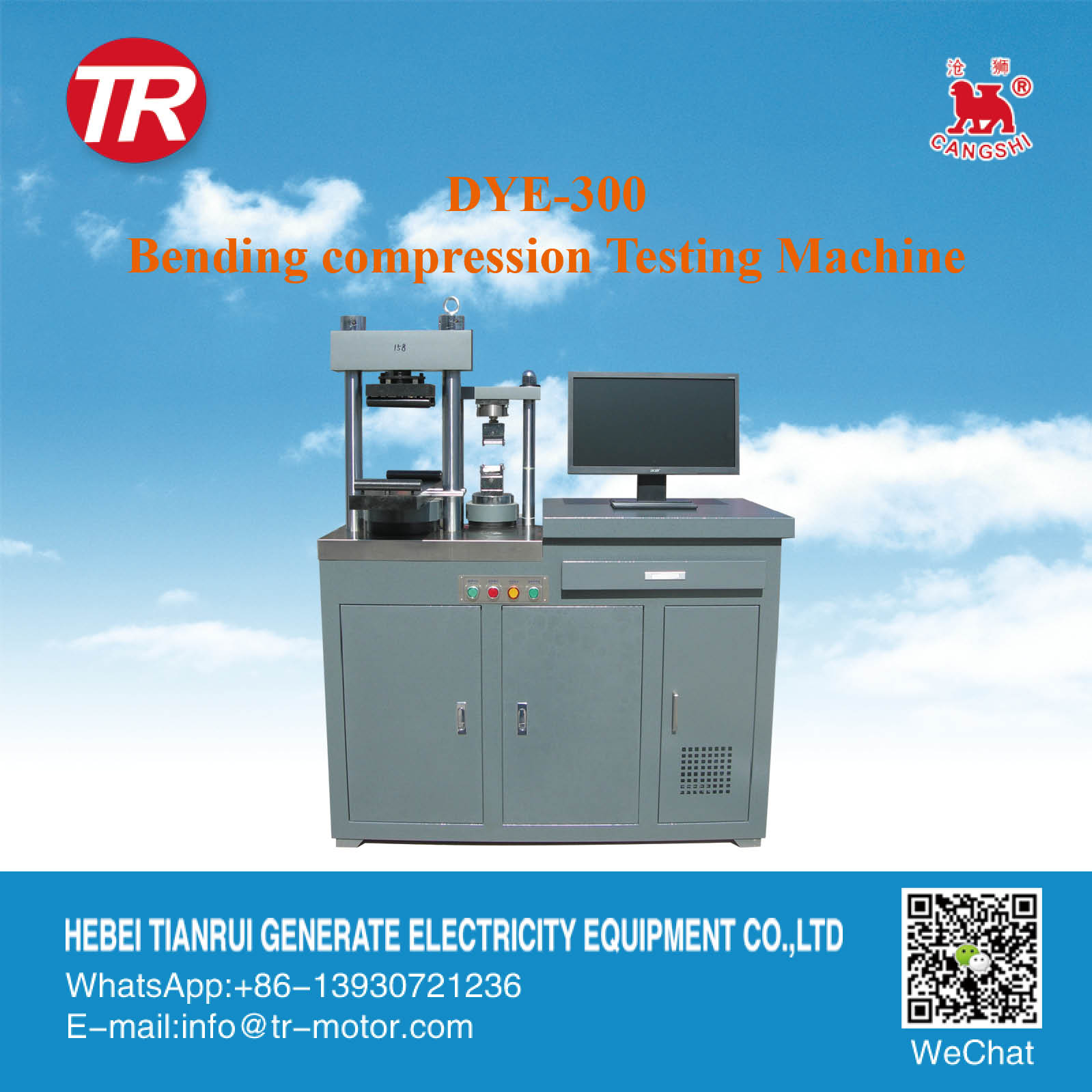 DYE-300 Bending compression test machine - Image 2