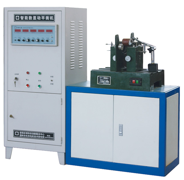 Precision Dynamic Balancing Machine with Digital Display