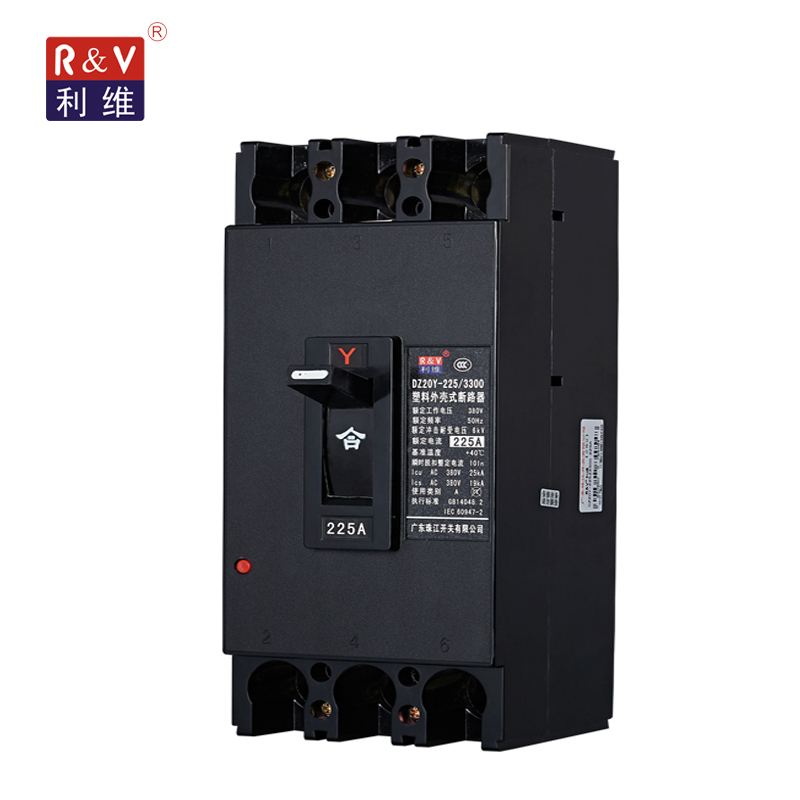 DZ20Y Moulded case circuit breaker MCCB - Image 3