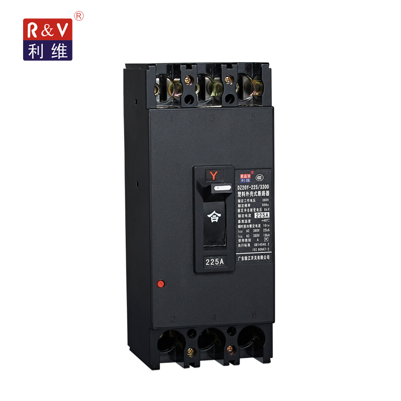 DZ20Y Moulded case circuit breaker MCCB - Image 2