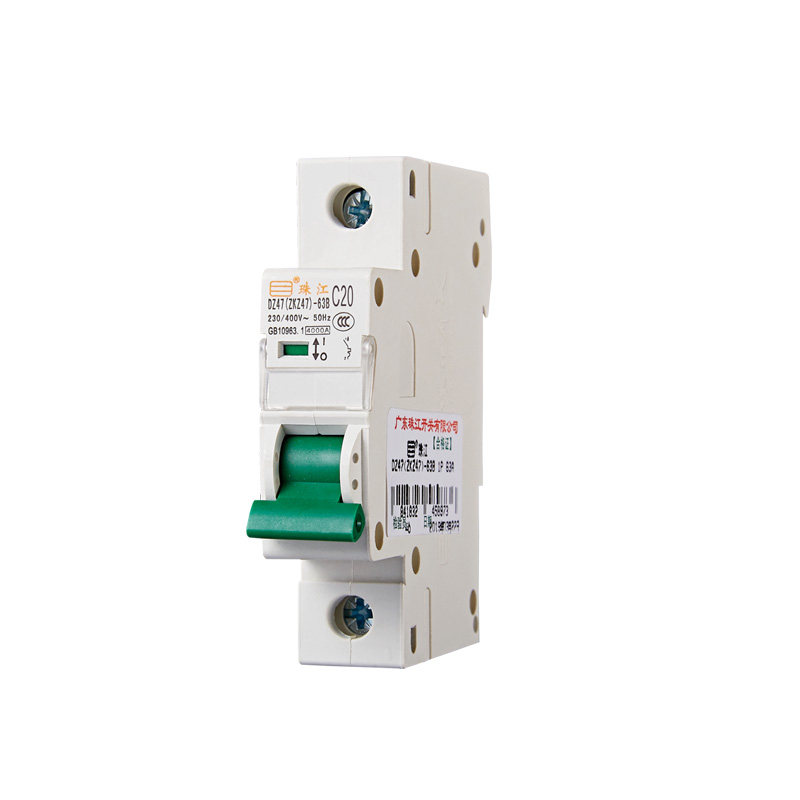 DZ47-63 miniature circuit breaker MCB Manufacturer - Image 3