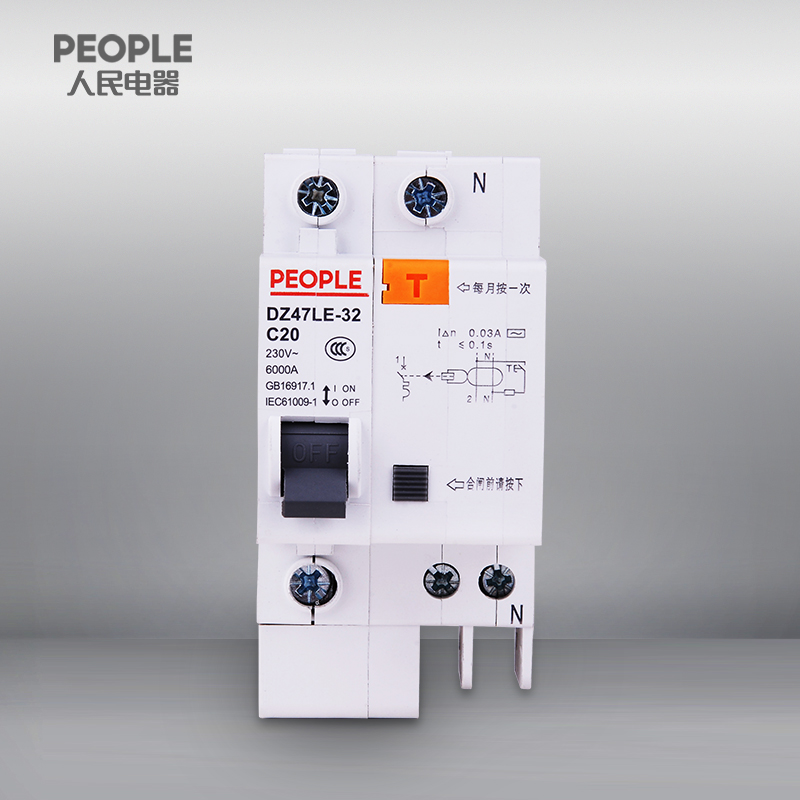 DZ47LE-32 63 series residual current operated circuit breaker RCBO - Image 3