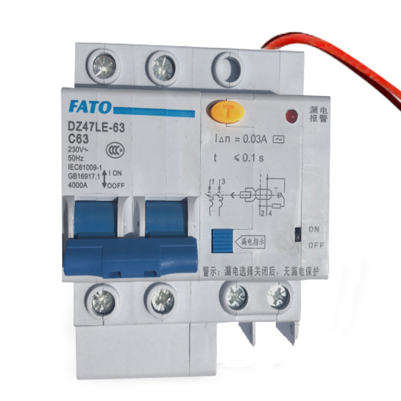 DZ47LE-63 Earth Leakage Circuit Breaker - Image 3