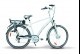 Step-Through Frame Electric Bicycle for Urban Commuting