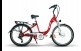 Electric Step-Through City Bicycle