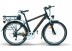 Electric Commuter Bicycle