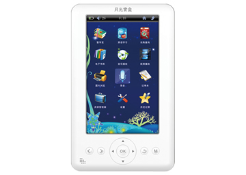 E-book - Image 2