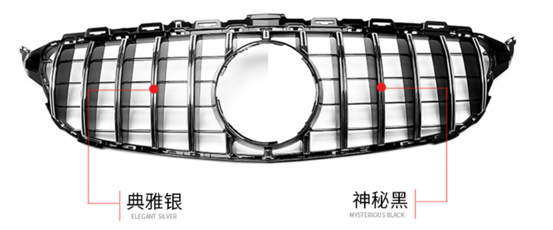 E-CLASS W213 SPORT STYLE GT GRILLE 2016+ - Image 2