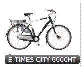 Electric Step-Through City Bicycle
