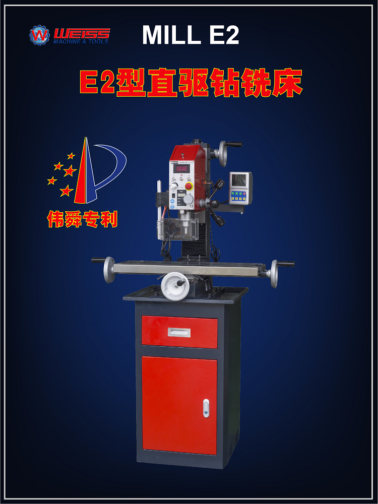 E2 direct drive drilling and milling machine - Image 2