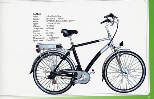Electric City Bicycle with Alloy Dutch Frame