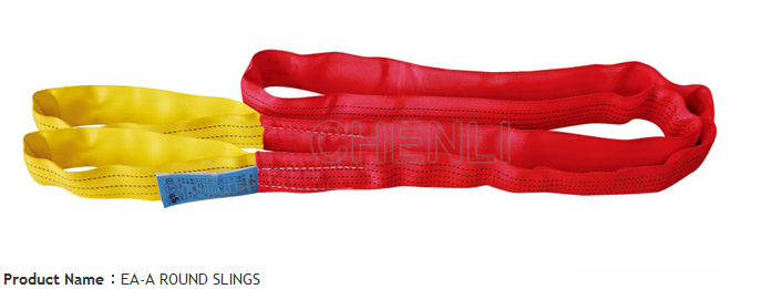 Endless Loop Round Sling