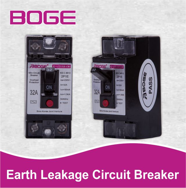 Earth Leakage Breaker - Image 3