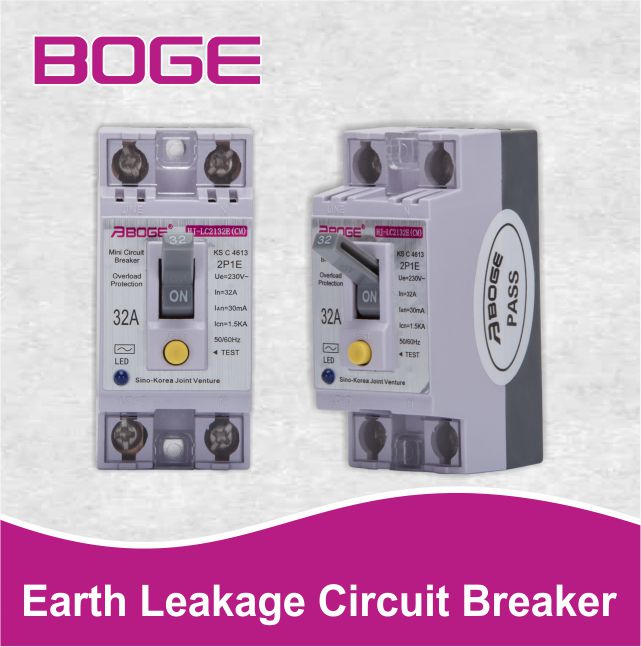 Earth Leakage Breaker (with LED lamp) - Image 2