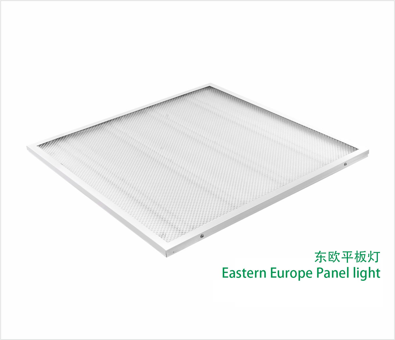 SMD2835 LED Panel Light