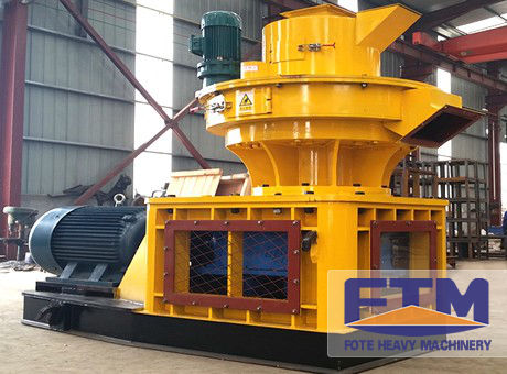 Biomass Pellet Mill