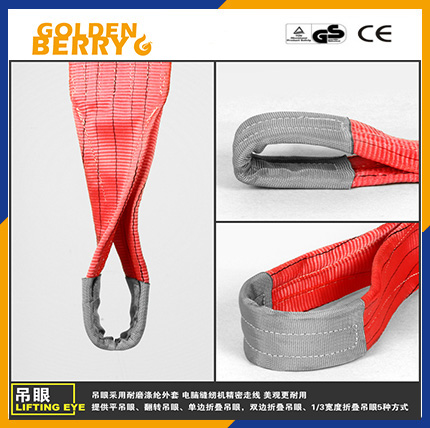 EB-B type webbing slings - Image 2