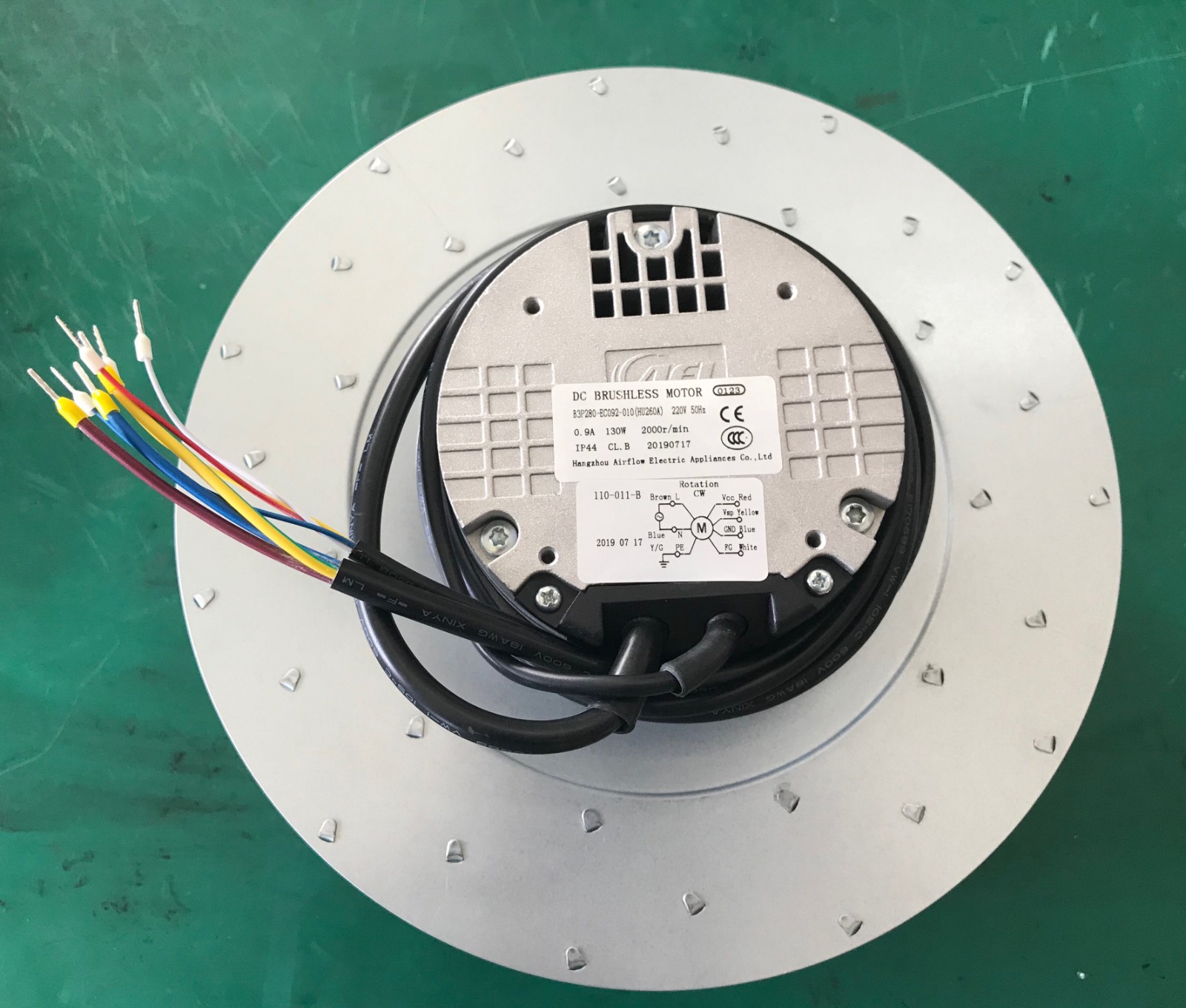 EC backward centrifugal fan - Image 2
