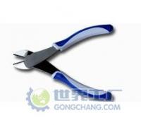 Offset Jaw Tongs